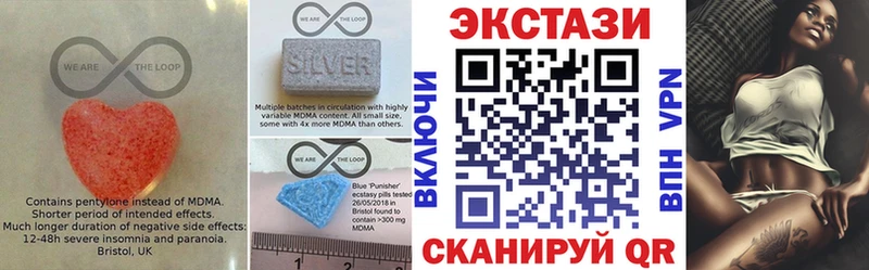 Экстази DUBAI  Купить закладки  Архангельск 