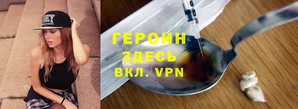 прущая мука Дмитриев
