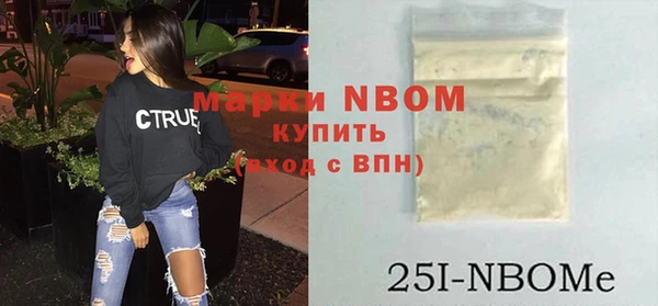 прущая мука Дмитриев