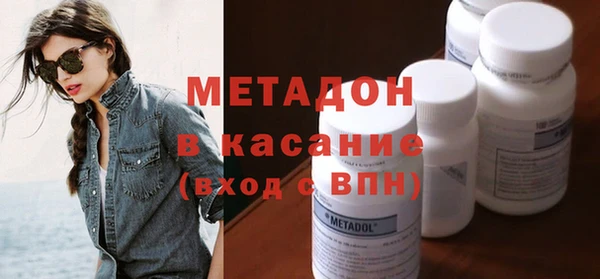 прущая мука Дмитриев