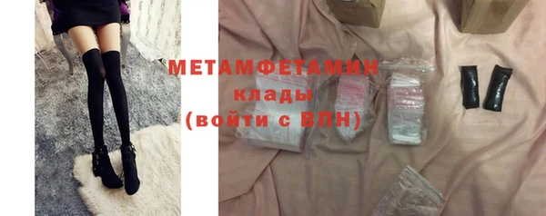 прущая мука Дмитриев