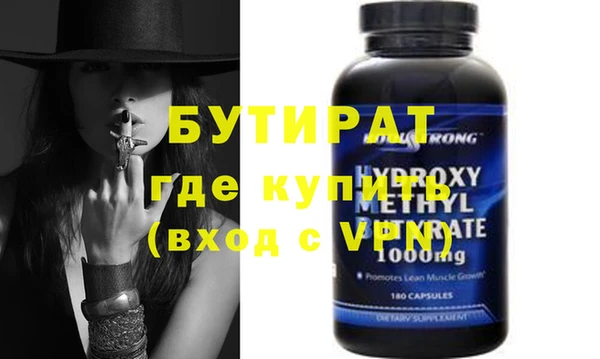 прущая мука Дмитриев