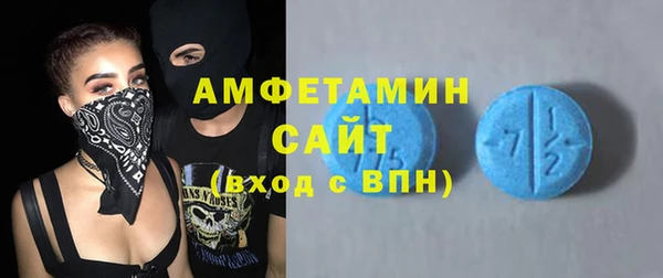 соль курить ск Дмитров