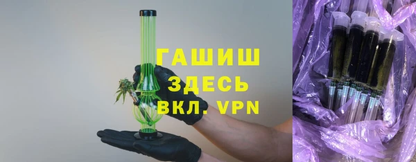 прущая мука Дмитриев