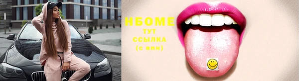 прущая мука Дмитриев