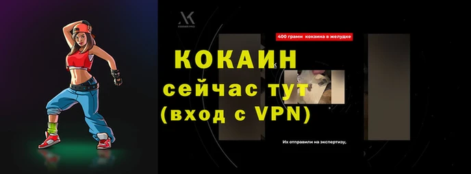 твердый Дмитровск