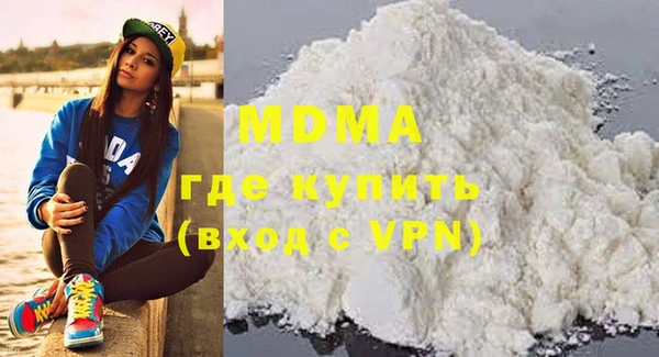 прущая мука Дмитриев
