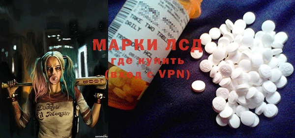 прущая мука Дмитриев