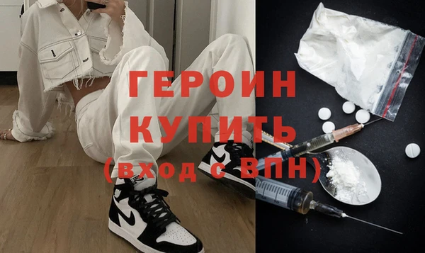 прущая мука Дмитриев
