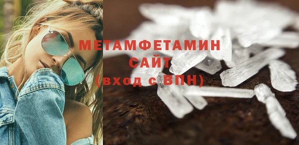 прущая мука Дмитриев