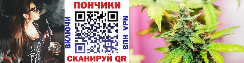 Конопля MAZAR  Купить  Архангельск 